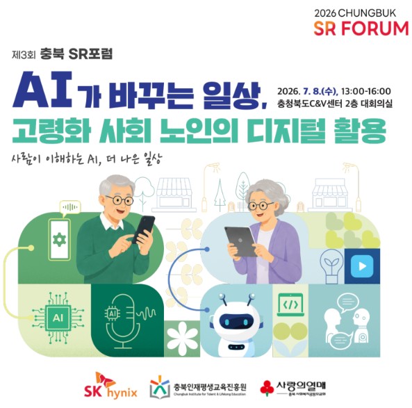 화면 캡처 2026-07-01 215505.png