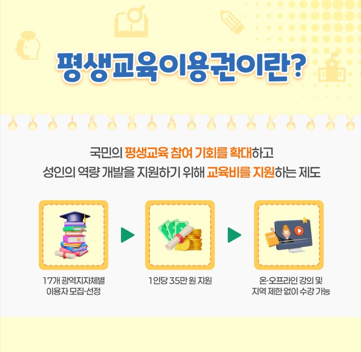 화면캡처2